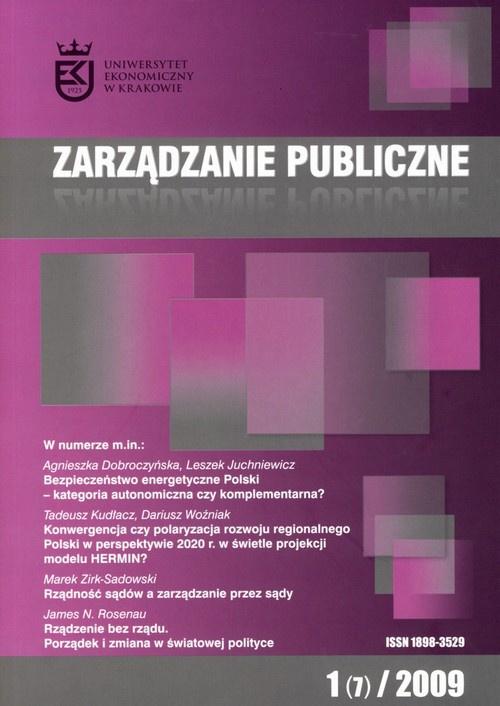 Okładka książki o tytule: Zarządzanie Publiczne nr 1(7)/2009