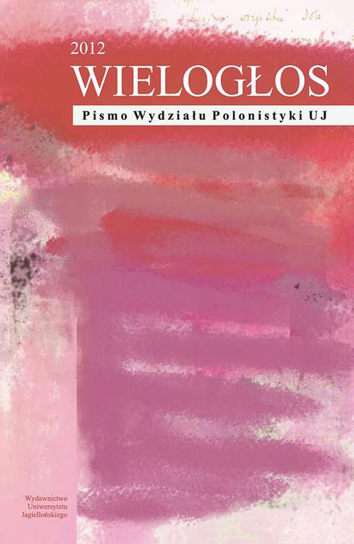 Обложка книги под заглавием:WIELOGŁOS. Pismo Wydziału Polonistyki UJ 2 (12) 2012