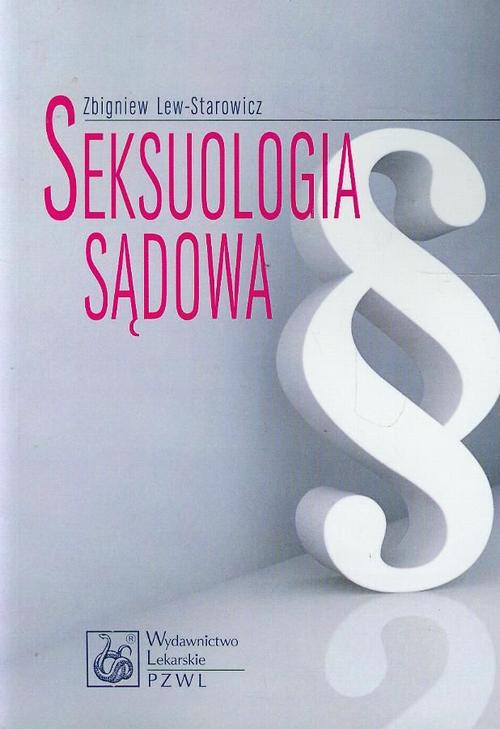 Обложка книги под заглавием:Seksuologia sądowa