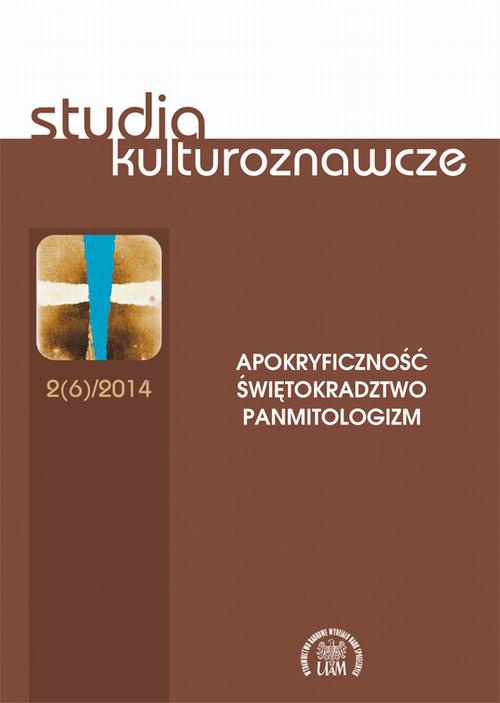 Okładka książki o tytule: Studia kulturoznawcze 2(6)/2014