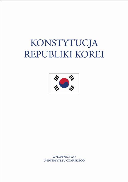 Обложка книги под заглавием:Konstytucja Republiki Korei