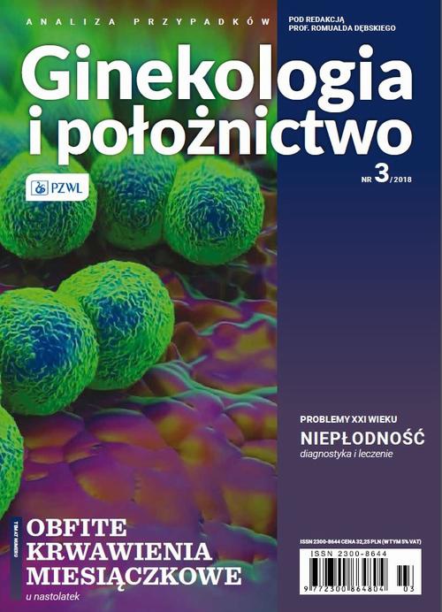 Обкладинка книги з назвою:Analiza Przypadków. Ginekologia i Położnictwo 3/2018