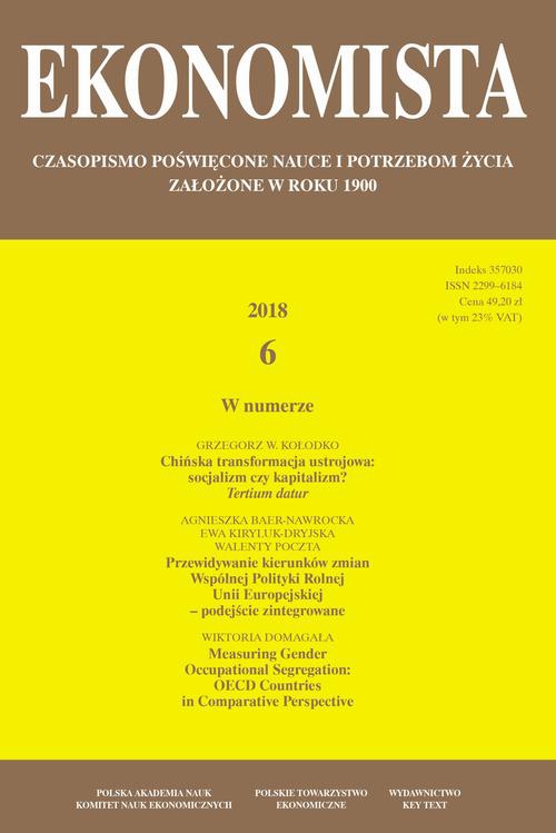 Обложка книги под заглавием:Ekonomista 2018 nr 6