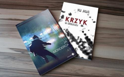 Okładka:Chińskie thrillery psychologiczne - Pakiet 2 książek 
