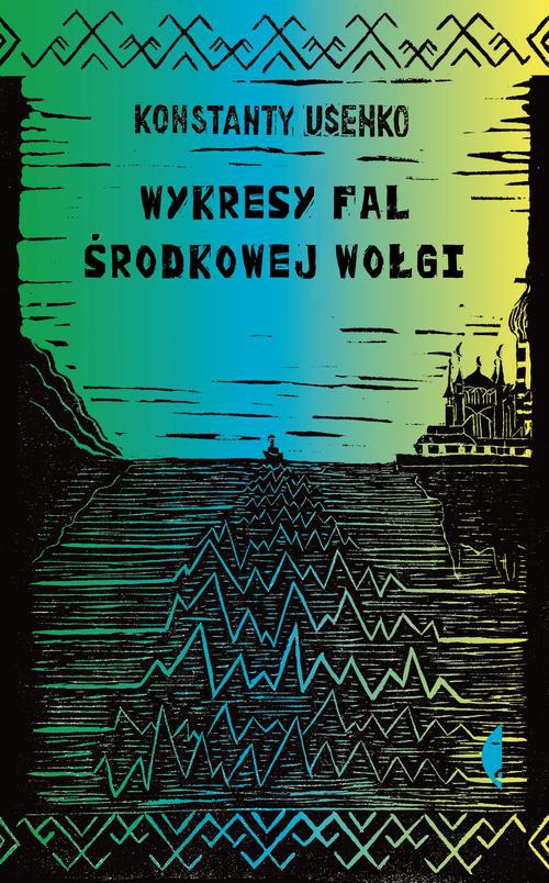 Обложка книги под заглавием:Wykresy fal środkowej Wołgi