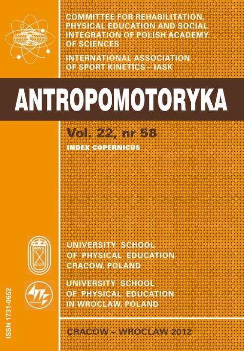 Обложка книги под заглавием:ANTROPOMOTORYKA NR 58-2012