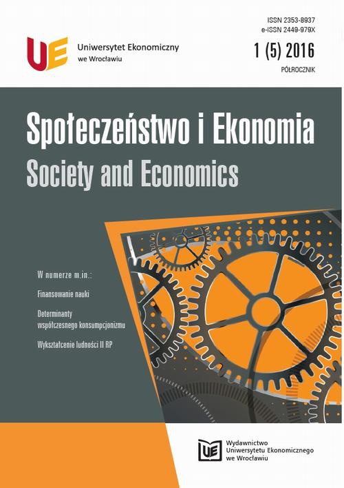 Okładka książki o tytule: Społeczeństwo i Ekonomia 1(5)