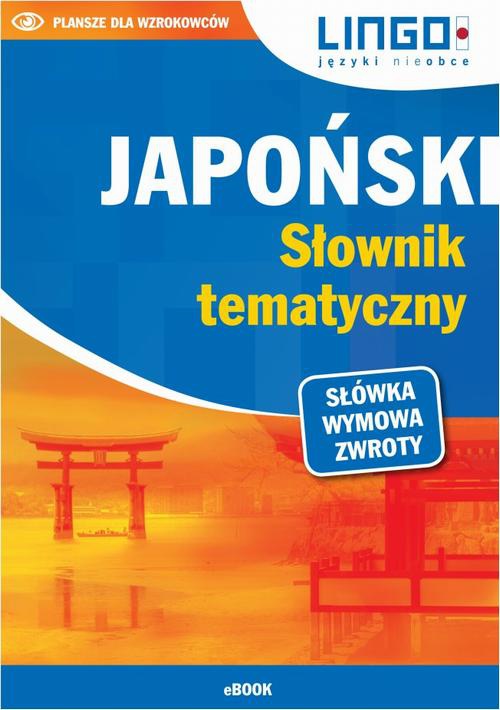 Okładka książki o tytule: Japoński. Słownik tematyczny