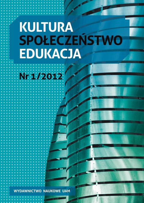 Okładka książki o tytule: Kultura Społeczeństwo Edukacja 1/2012