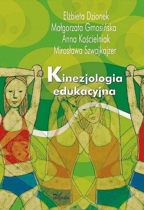 Обкладинка книги з назвою:Kinezjologia edukacyjna