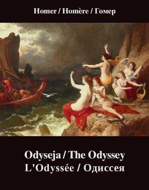 The cover of the book titled: Odyseja
