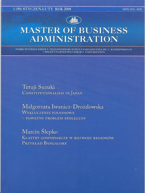 Okładka książki o tytule: Master of Business Administration - 2008 - 1