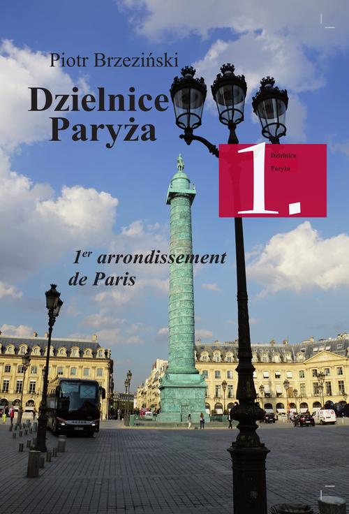 Обложка книги под заглавием:Dzielnice Paryża. 1. Dzielnica Paryża