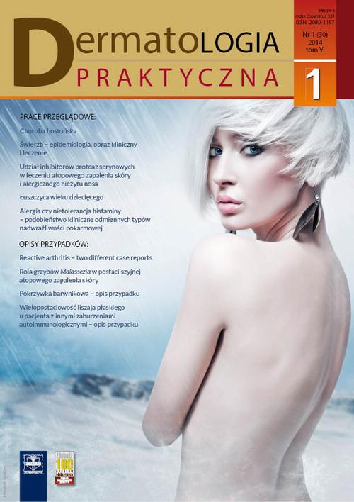 Okładka książki o tytule: Dermatologia Praktyczna 1/2014