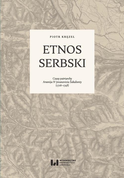 Okładka książki o tytule: Etnos serbski