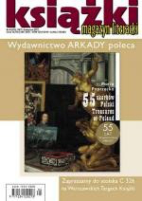 The cover of the book titled: Magazyn Literacki KSIĄŻKI nr 4/2012 + dodatek KSIĄŻKI dla turystów