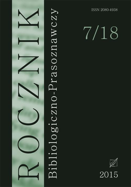 Обложка книги под заглавием:Rocznik Bibliologiczno-Prasoznawczy, t. 7/18