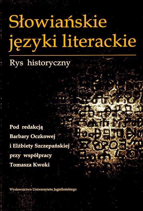 Okładka książki o tytule: Słowiańskie języki literackie