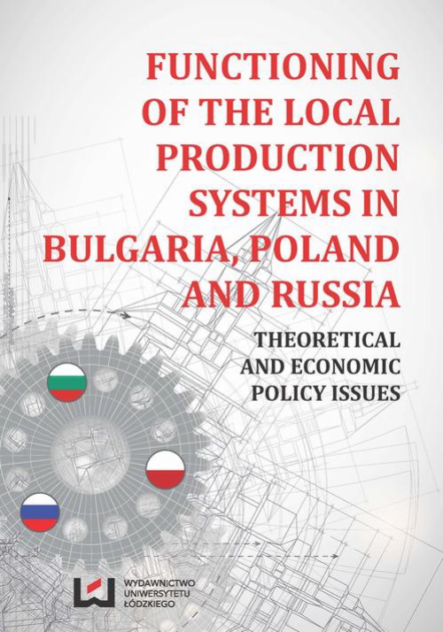 Обложка книги под заглавием:Functioning of the Local Production Systems in Bulgaria, Poland and Russia