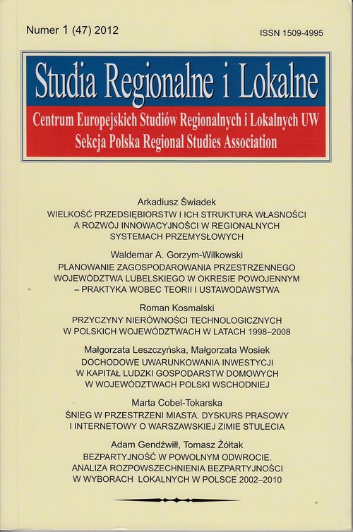 Обложка книги под заглавием:Studia Regionalne i Lokalne nr 1(47)/2012