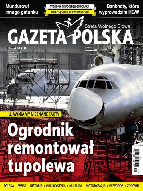 Okładka książki o tytule: Gazeta Polska 05/04/2017