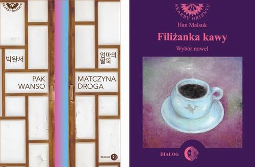 Okładka książki o tytule: KLASYKA LITERATURY KOREANSKIEJ e-book 2 książki