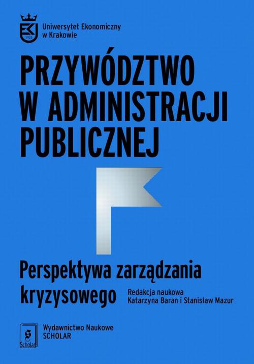 Обложка книги под заглавием:Przywództwo w administracji publicznej