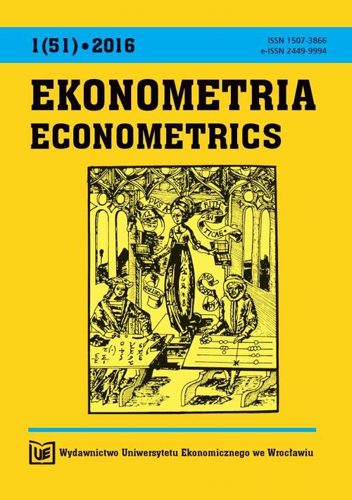 Обложка книги под заглавием:Ekonometria 1(51)
