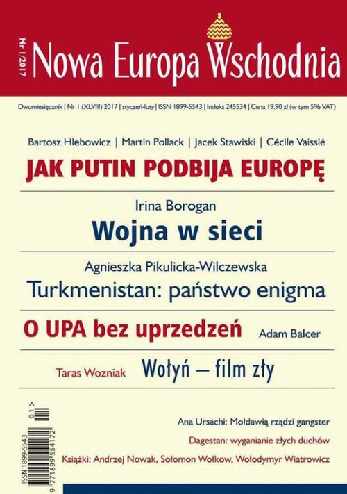 The cover of the book titled: Nowa Europa Wschodnia 1/2017