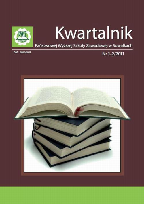 Okładka książki o tytule: Kwartalnik Państwowej Wyższej Szkoły Zawodowej w Suwałkach nr 1-2/2011