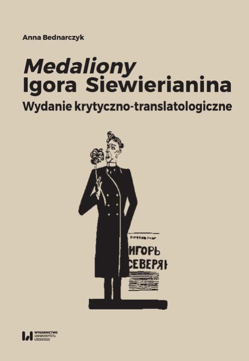 Обложка книги под заглавием:Medaliony Igora Siewierianina