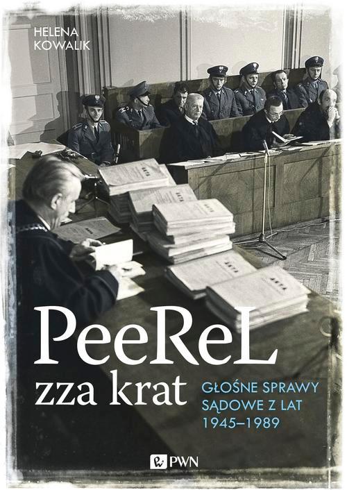 Обложка книги под заглавием:PeeReL zza krat