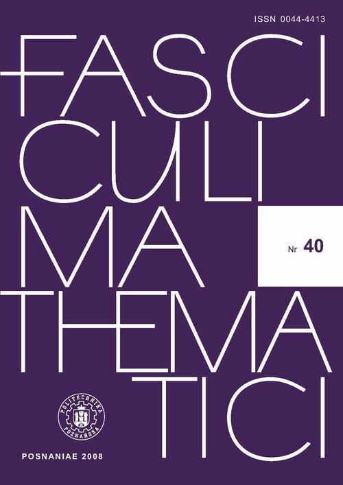 Обложка книги под заглавием:Fasciculi Mathematici, 2008/40