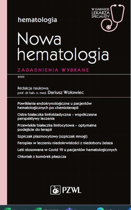 Обложка книги под заглавием:Nowa Hematologia. Zagadnienia wybrane