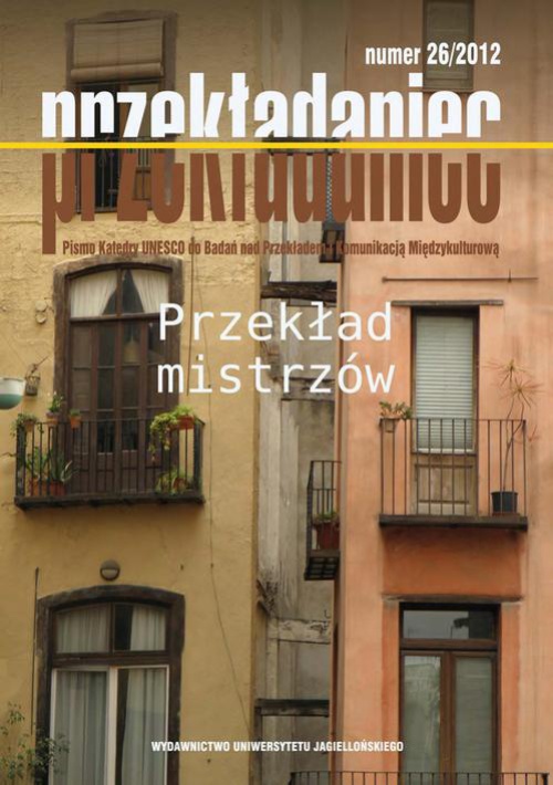 Обкладинка книги з назвою:Przekład mistrzów. Przekładaniec, nr 26