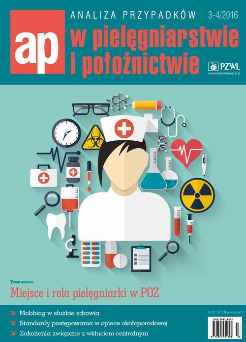 The cover of the book titled: Analiza przypadków w pielęgniarstwie i położnictwie 3/4 2016