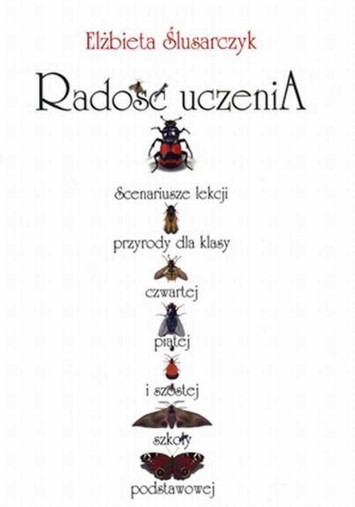 Обложка книги под заглавием:Radość uczenia