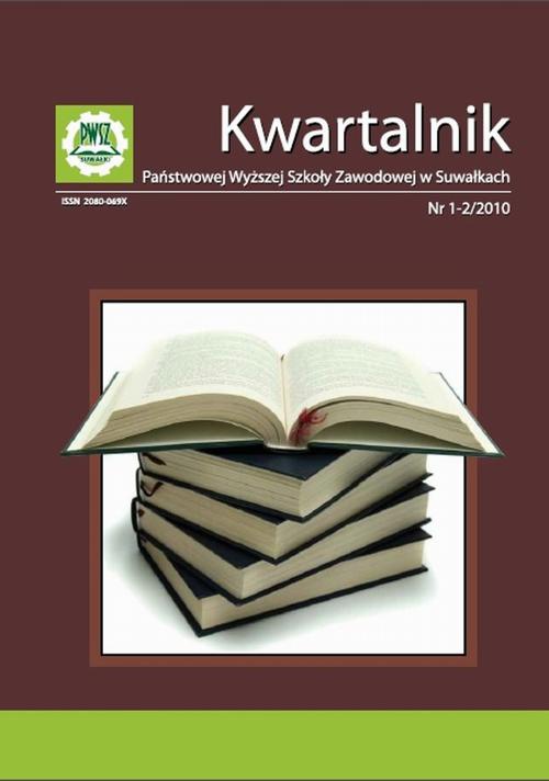 Okładka książki o tytule: Kwartalnik Państwowej Wyższej Szkoły Zawodowej w Suwałkach nr  1-2/2010
