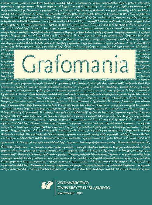 Обкладинка книги з назвою:Grafomania