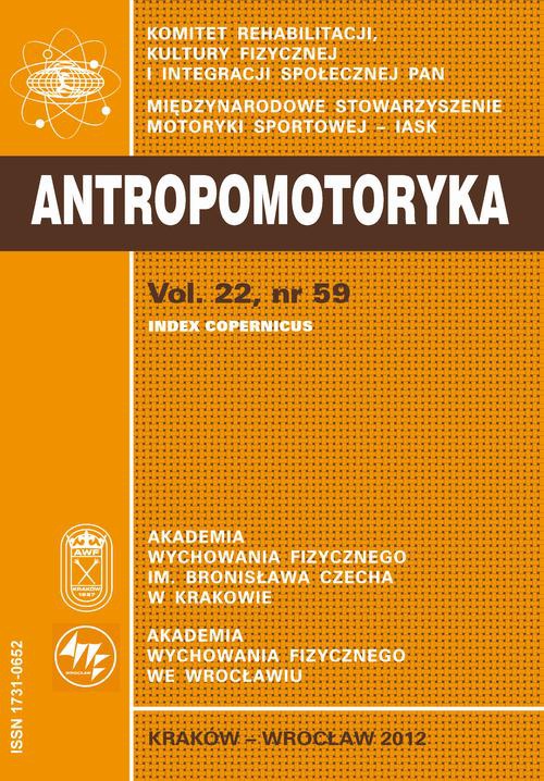 Обложка книги под заглавием:ANTROPOMOTORYKA NR 59-2012