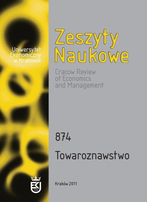Обложка книги под заглавием:Zeszyty Naukowe Uniwersytetu Ekonomicznego w Krakowie, nr 874. Towaroznawstwo