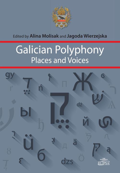 Обложка книги под заглавием:Galician Polyphony Places and Voices