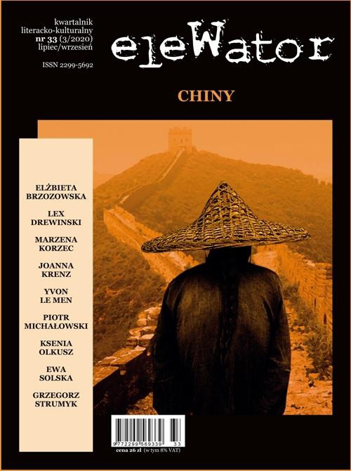 Okładka książki o tytule: eleWator 33 (3/2020) – Chiny