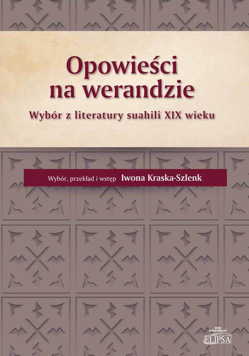 Обкладинка книги з назвою:Opowieści na werandzie
