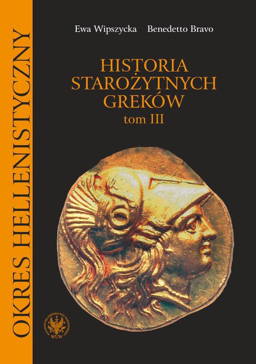 Обложка книги под заглавием:Historia starożytnych Greków. Tom 3