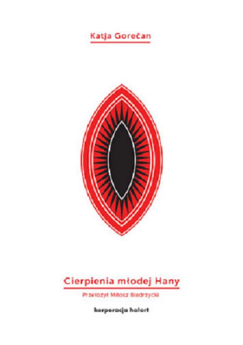 Обкладинка книги з назвою:Cierpienia młodej Hany