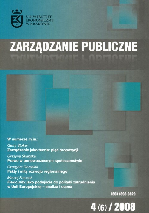 Okładka książki o tytule: Zarządzanie Publiczne nr 4(6)/2008