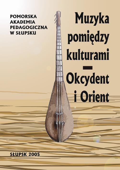 Обкладинка книги з назвою:Muzyka pomiędzy kulturami