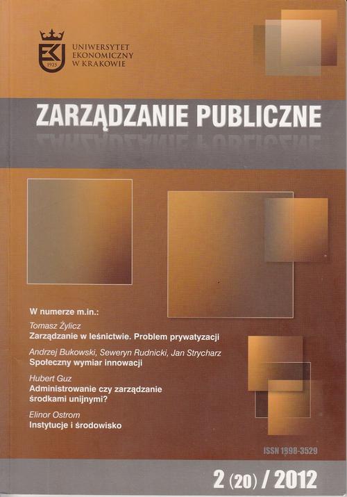 Okładka książki o tytule: Zarządzanie Publiczne nr 2(20)/2012