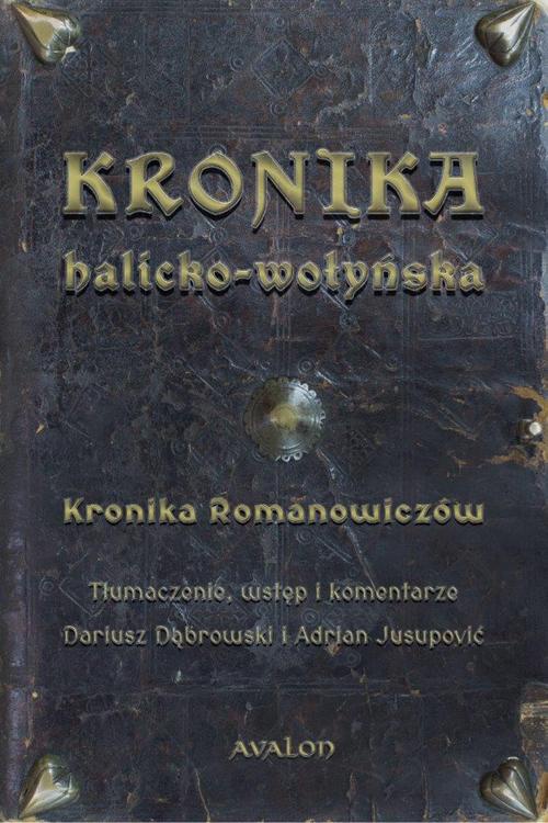 Okładka książki o tytule: Kronika halicko-wołyńska